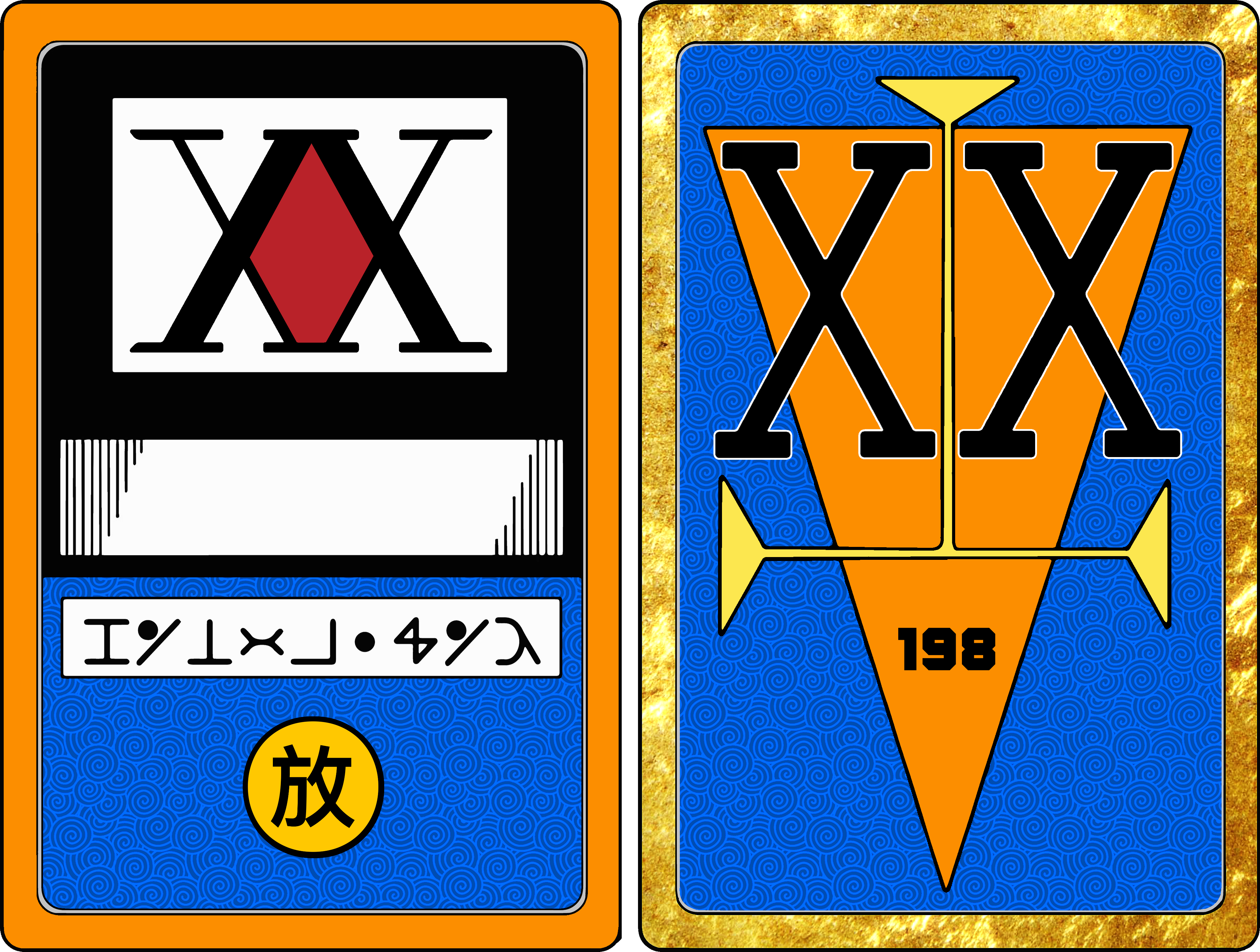 shonenswoosh - Carte Hunter x Hunter - Emission - 198